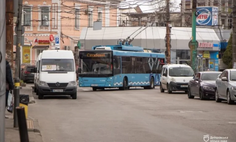 Безлімітний проїзд у Дніпрі: як купити абонемент в єДніпро
