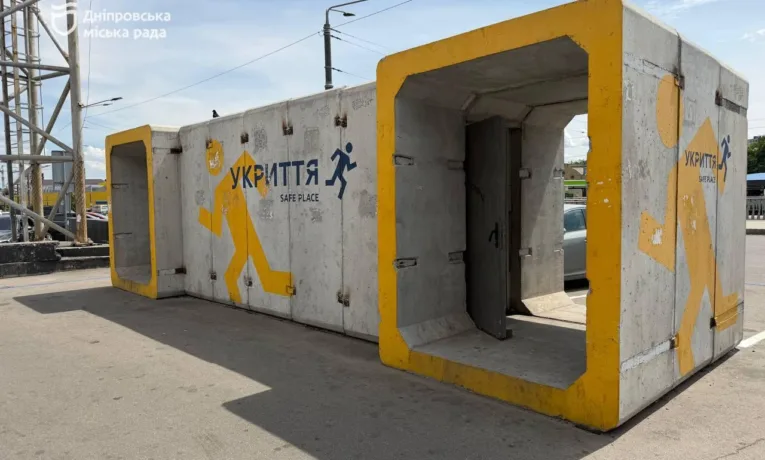 Безпека в Дніпрі: як доглядають за модульними укриттями