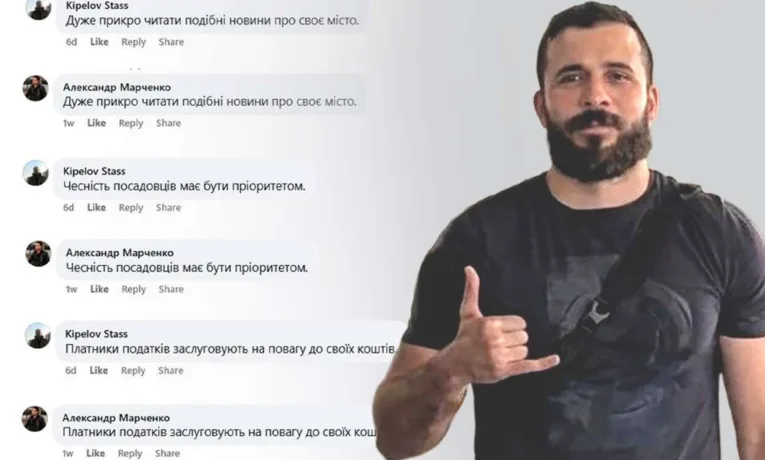 Ботоферма депутата Краснова: викрито мережу фейків