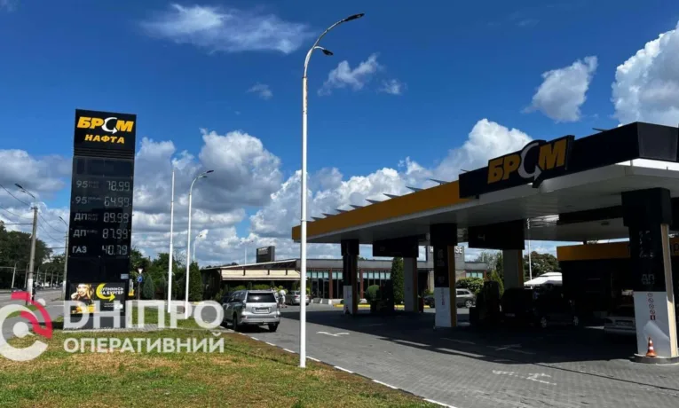 Ціни на пальне у Дніпрі: чи варто чекати на дизель по 95 грн