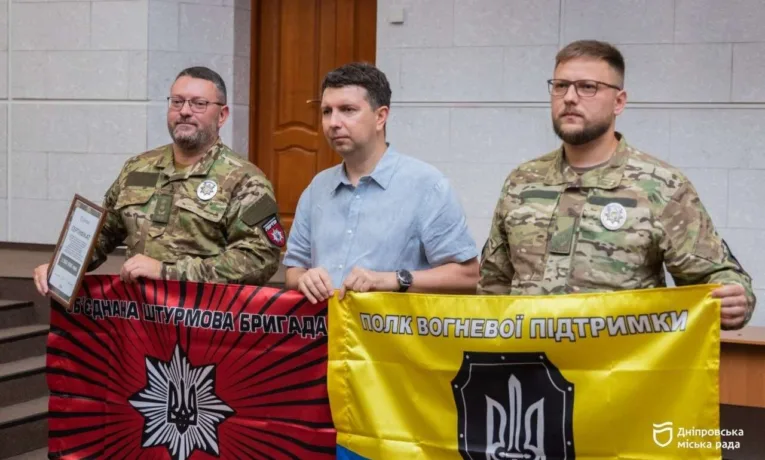 Дніпро спрямував 26 млн грн на підтримку ЗСУ