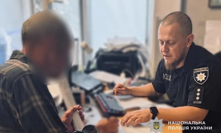 Дніпро: свекор напав на невістку зі сковородою