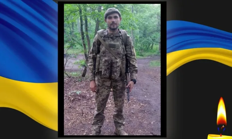 Дніпропетровщина втратила Героя: загинув Петро Лісуненко