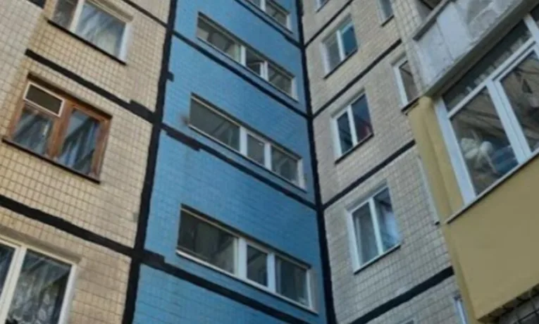 Енергоефективність у Дніпрі: програма до 2038 року