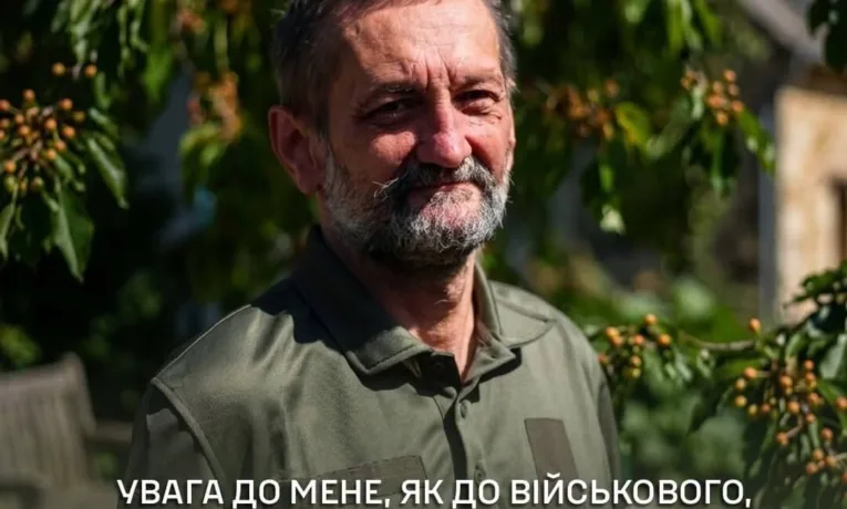 Герой з Енергодара: історія бійця ТрО Дніпра