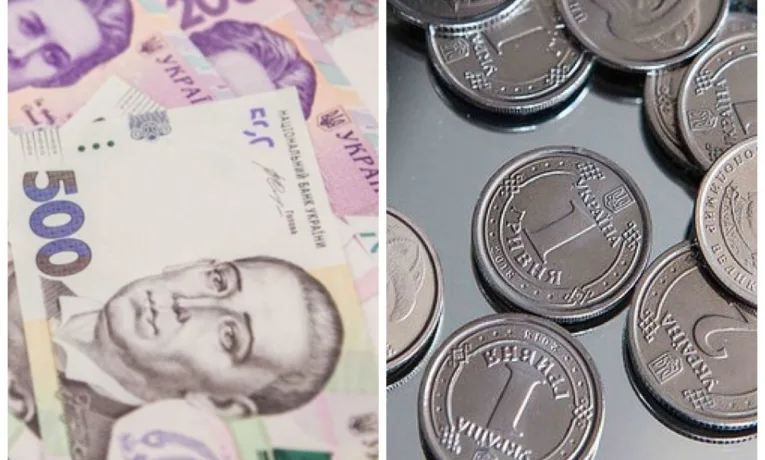 Готівка в Україні: які купюри та монети найпопулярніші