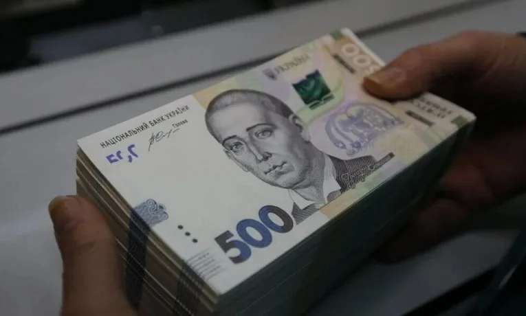 Гранти для бізнесу на Дніпропетровщині: як отримати 500 000