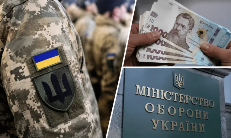 Хто з військових не отримає доплату 10 тисяч гривень