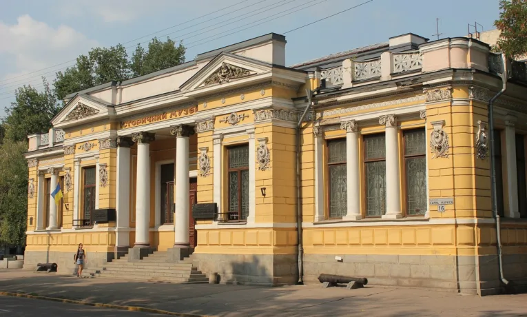 Історичний музей Дніпра увійшов до ТОП-5 музеїв світу