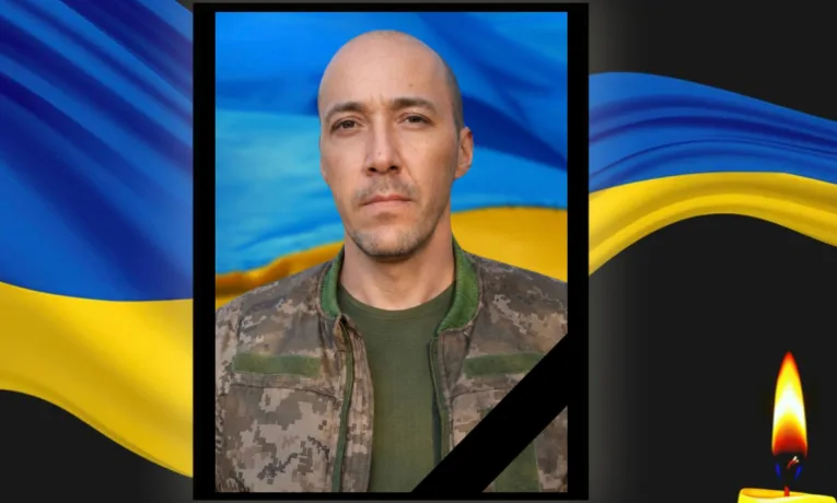 Кам’янське втратило Героя: на фронті загинув Олександр Луценко