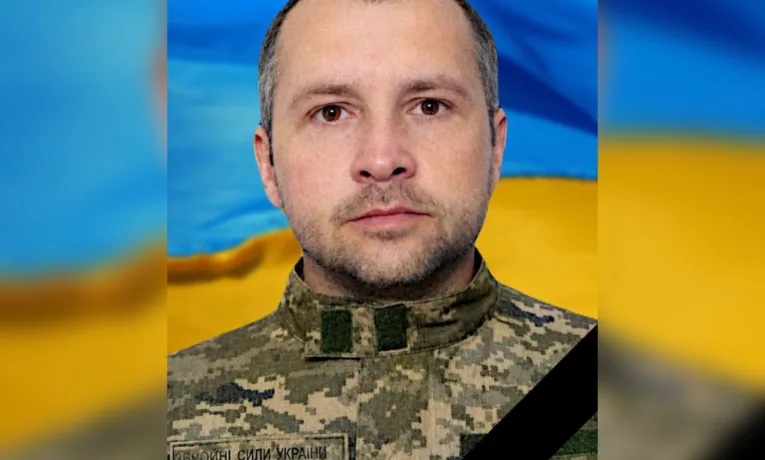 Кам’янське втратило Героя: на фронті загинув Юрій Іванов