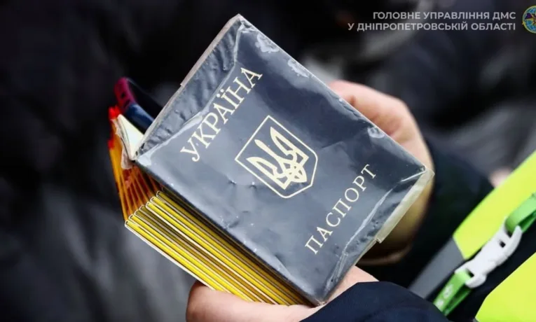 Коли паспорт підлягає обов’язковому обміну: поради експертів