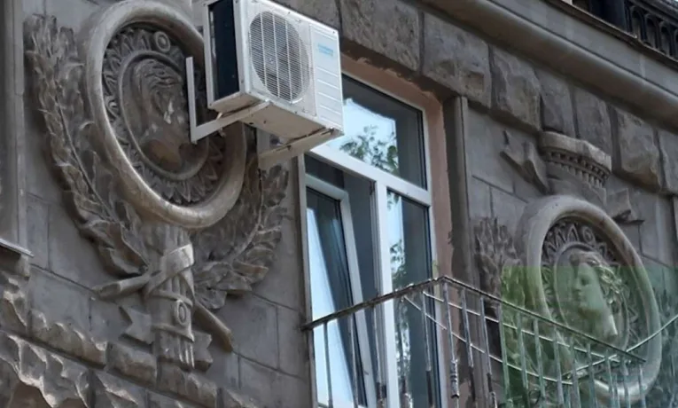 Кондиціонери на історичних будівлях: штрафи та заборони