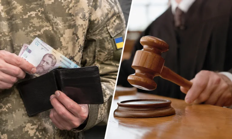 Кредитна фірма ошукала військового: деталі скандалу