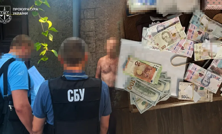 На Дніпропетровщині лікар фінансував бюджет рф