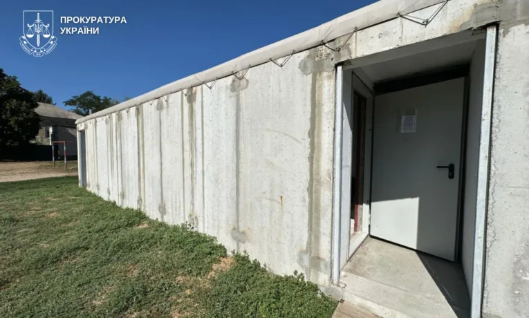 На Дніпропетровщині судять чиновницю за неякісні укриття