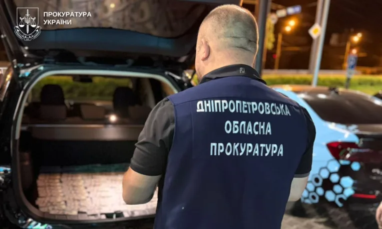 На Дніпропетровщині судять посадовця за хабар у $50 тисяч