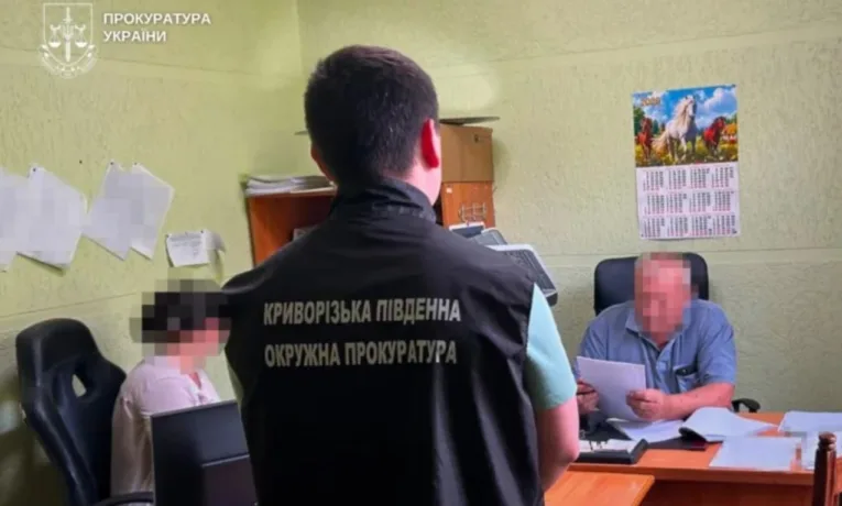 На Дніпропетровщині судитимуть керівника КП за крадіжку води