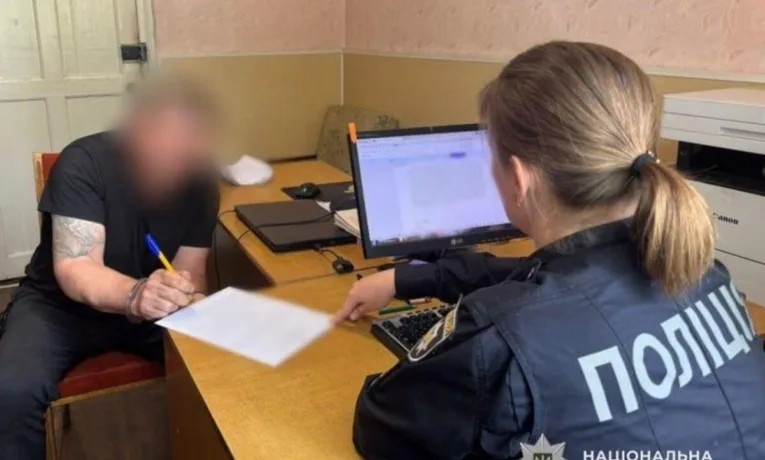 На Дніпропетровщині судитимуть киянина за ножове поранення