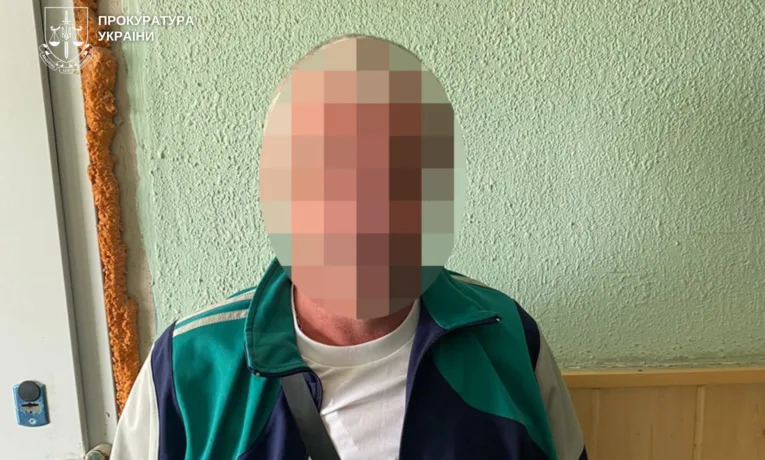 На Дніпропетровщині судитимуть педофіла за розбещення дитини