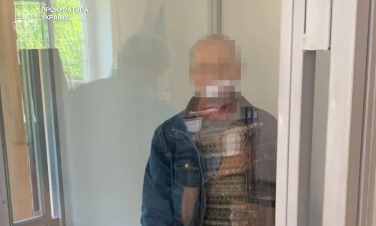 На Дніпропетровщині судитимуть педофіла за насильство над дитиною