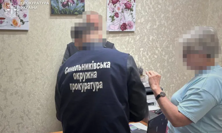 На Дніпропетровщині судитимуть сестер за схему з інвалідністю