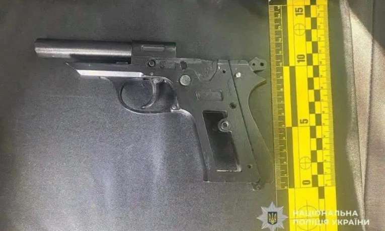 На Дніпропетровщині судитимуть торговця переробленою зброєю