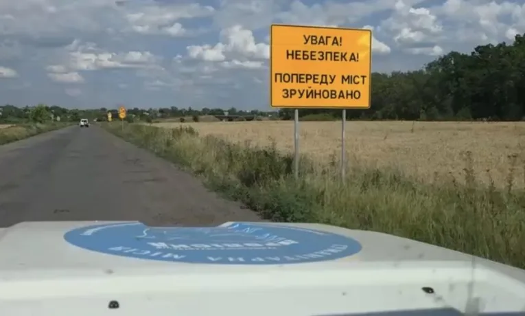 На Дніпропетровщині ворог застосував бомби з відтермінуванням