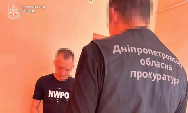 На Дніпропетровщині викрили шахраїв на 600 тис. євро