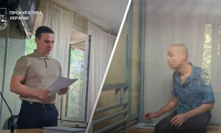 На Дніпропетровщині засудили серійного ґвалтівника