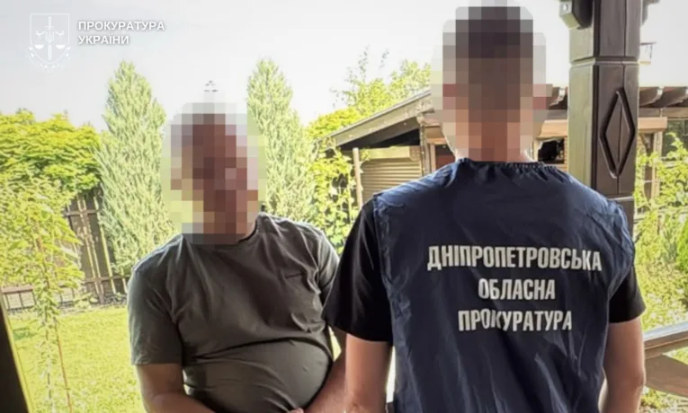 На Дніпропетровщині затримали пособників окупантів