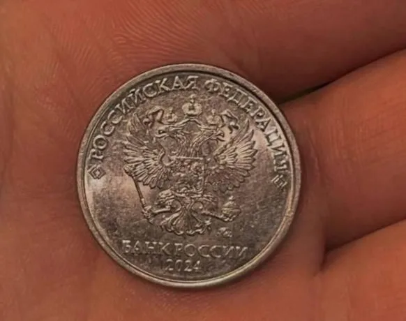 На ринку Кривого Рогу дали решту російською монетою 2024 року