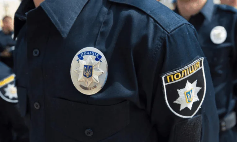 Набір до поліції Дніпропетровщини: як подати заявку