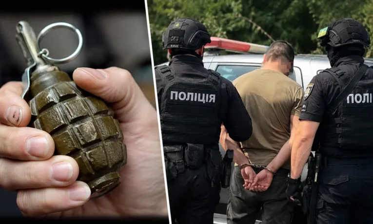 Напад на поліцейських з гранатою: вирок суду на Дніпропетровщині