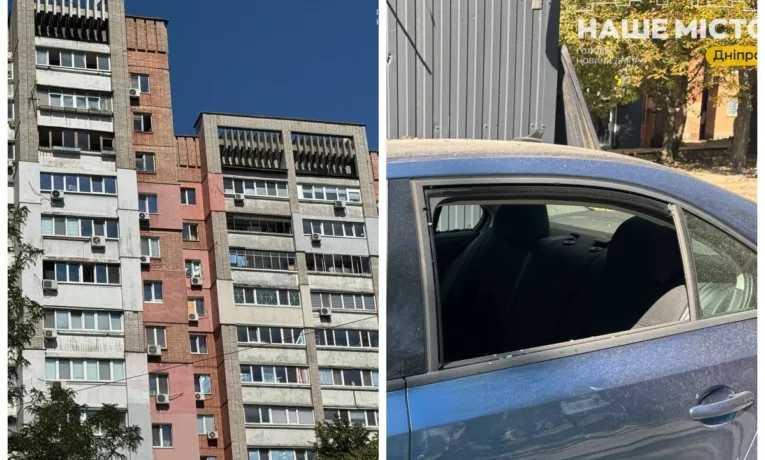 Наслідки нічної атаки на Дніпро: фото та деталі руйнувань