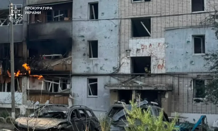 Наслідки ворожих ударів по Дніпропетровщині: є загиблі