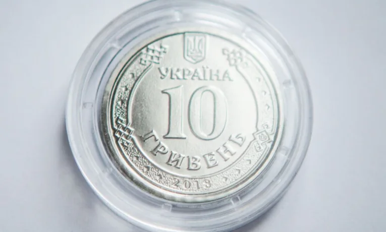 НБУ випустить пам'ятну монету «Червона рута»