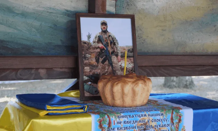 Нікополь попрощався з воїном Олексієм Тарановим