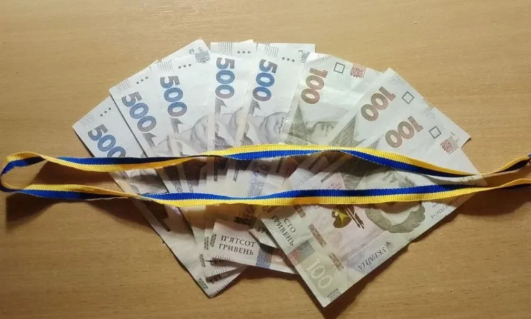 Нова грошова допомога для українців: хто отримає виплати