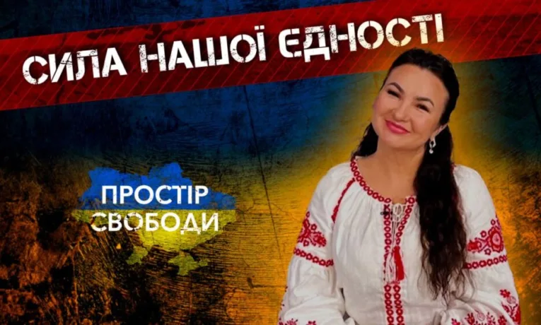 Олена Білоконь: волонтерство та нова пісня «Твоє серце»