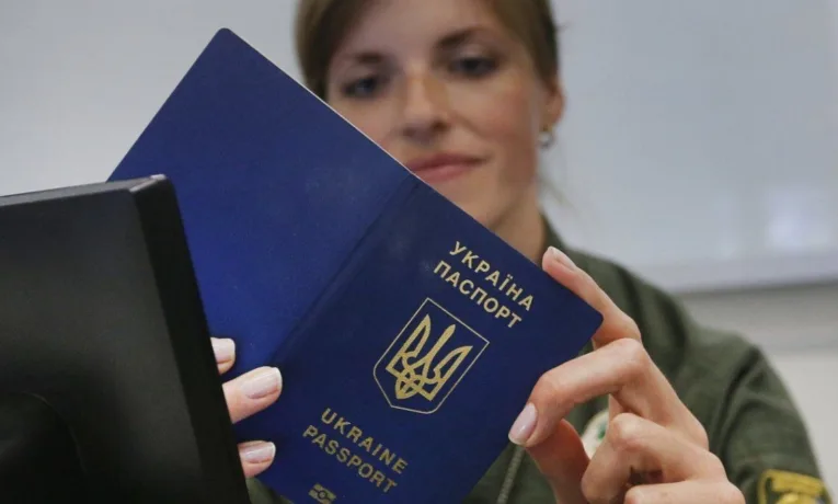 Перевірка закордонного паспорта: як не отримати відмову