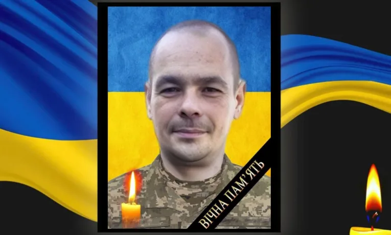 Самарівська громада прощається з Героєм Олександром Поляєвим