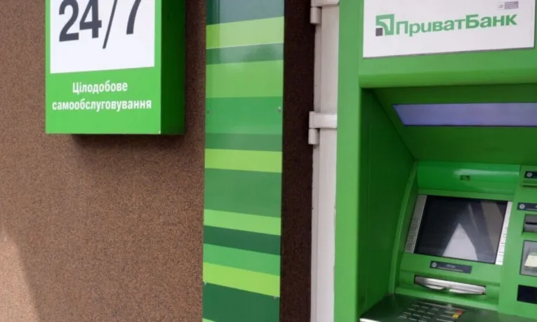 Що робити, якщо банкомат «з’їв» ваші гроші: інструкція