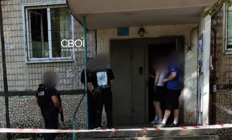 Стрілянина у Кривому Розі: чоловік поранив дівчину