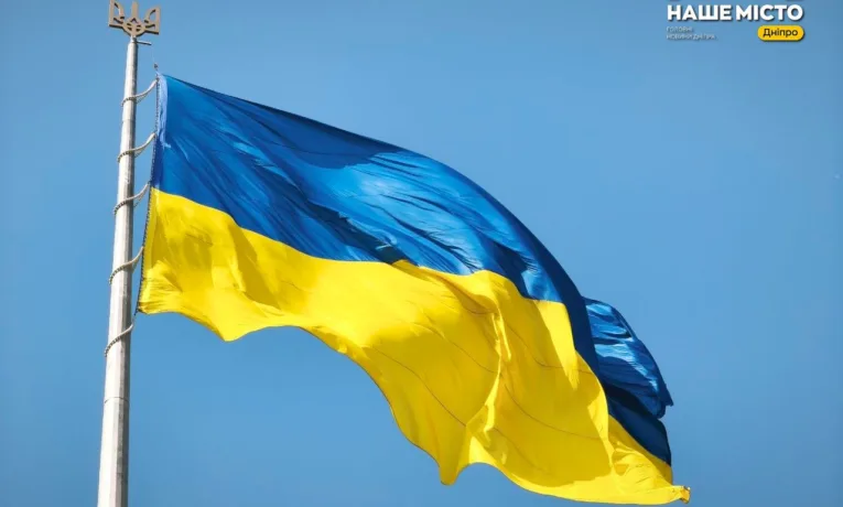 Свята у серпні 2026 року: календар важливих дат