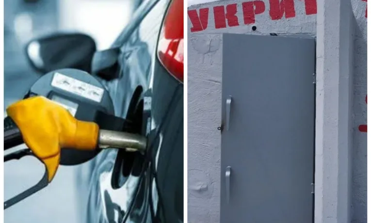 Ситуація з пальним на Дніпропетровщині: що важливо знати