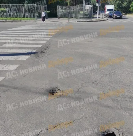 У Дніпрі на лівому березі утворилися небезпечні провалля