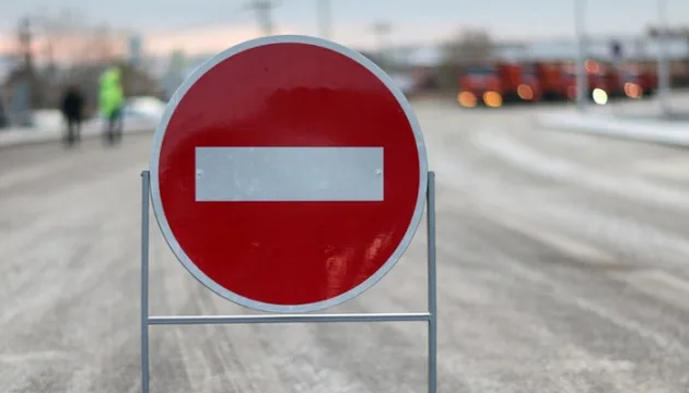 У Дніпрі перекриють рух на площі Десантників