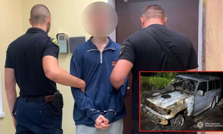 У Дніпрі підліток спалив два авто, одне з них — військового