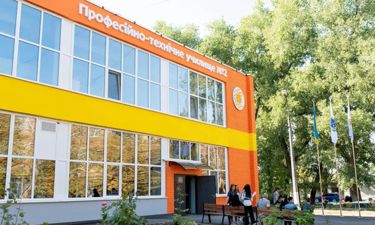 У Дніпрі планують створити три нові професійні коледжі